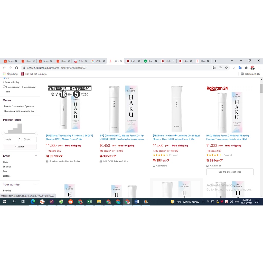 Serum dưỡng da mặt cao cấp Shiseido Haku Melano Focus Z ngăn ngừa nám từ gốc