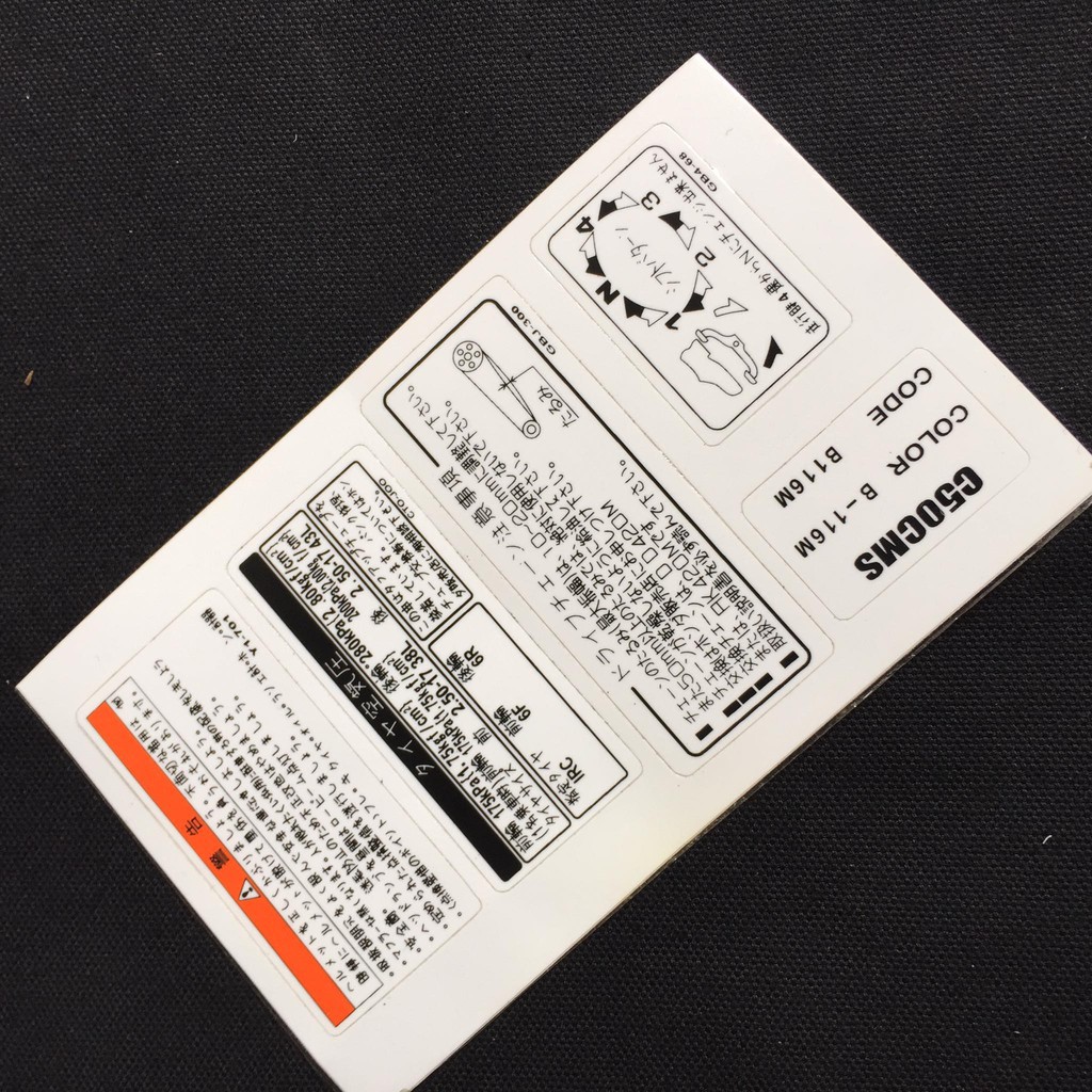 TEM THÔNG SỐ CHO DÒNG XE CUB 50,SUPER CUB,CUB 70 TRANG TRÍ XE CAO CẤP