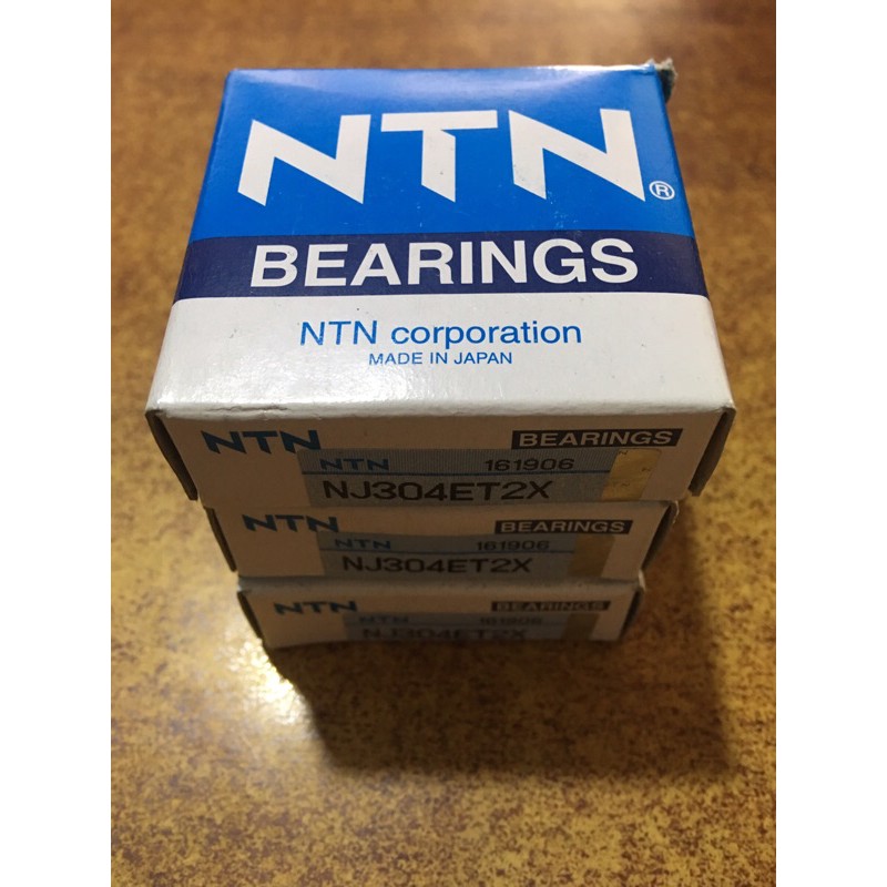 Vòng bi NTN NJ 304 ET2X chính hãng cho hộp số động cơ.
