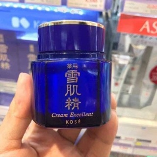 ( video ) Kem dưỡng da ban đêm KOSE Medicated Sekkisei
