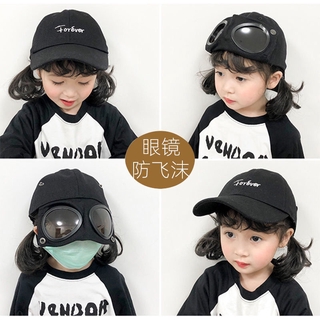 Mũ Lưỡi Trai Phong Cách Phi Công Đáng Yêu Cho Bé