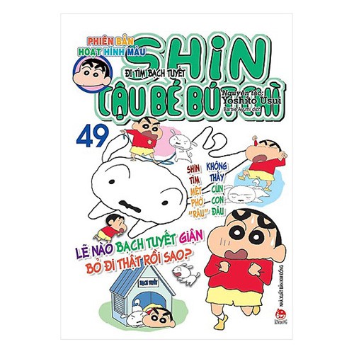 Sách - Shin cậu bé bút chì phiên bản hoạt hình màu tập 49