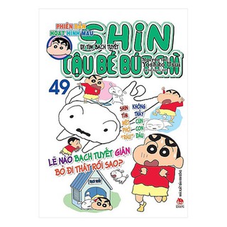 Sách - Shin cậu bé bút chì phiên bản hoạt hình màu tập 49