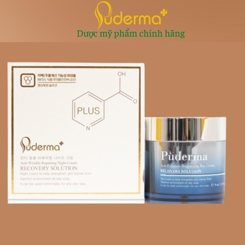 Kem Ngày Puderma Cung Cấp Vitamin Giúp Dưỡng Ẩm Sáng Da, Hỗ Trợ Điều Trị Nám, Làm Săn Chắc Cơ Mặt, Xoá Mờ Nhăn