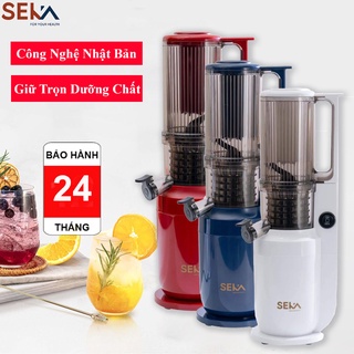 Máy ép chậm trái cây hoa quả SEKA công suất 250W ép trái cây rau củ quả kiệt bã Công nghệ ép lạnh giữ nguyên dưỡng chất