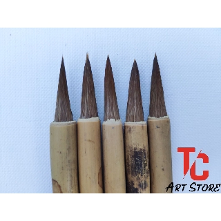 Cọ Trung Viết Thư Pháp, Bút Lông Thư Pháp