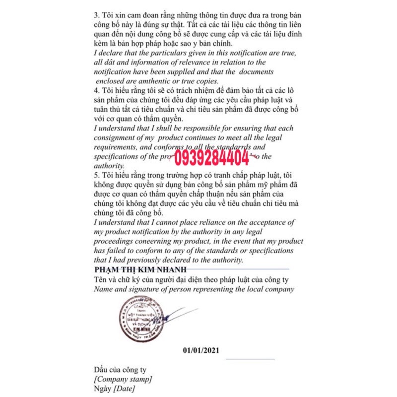 Body Mâycream | BigBuy360 - bigbuy360.vn