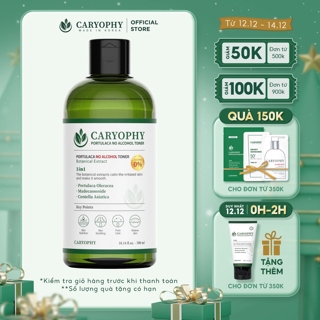 Toner cho da mụn Caryophy Portulaca 300ml