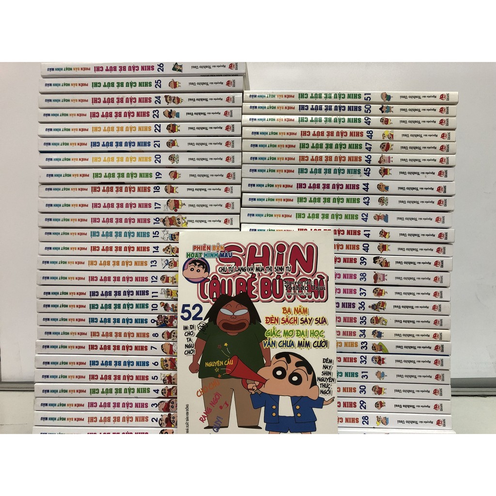 Truyện tranh Shin hoạt hình màu - Trọn bộ 52 tập - Cậu bé bút chì - NXB Kim Đồng