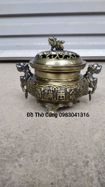 Lư trầm mini 15x15 cm