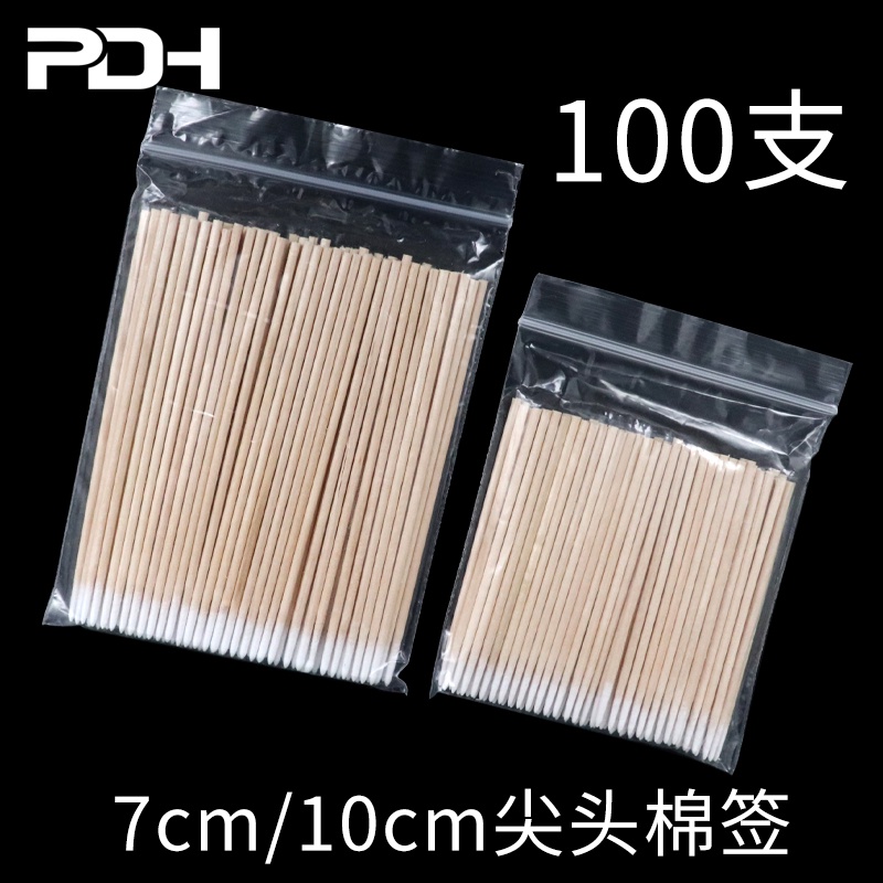 Tăm Bông Đầu Nhọn Nhọn Dùng Một Lần Hỗ Trợ Xăm Hình