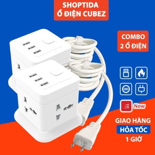Combo 2 Ổ Cắm Điện Đa Năng CubeZ Shoptida 3 cổng USB sạc tối đa 12W và 4 Ổ thumbnail