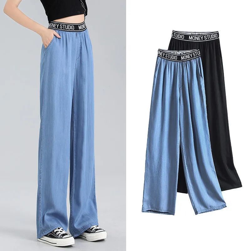Quần Jean Ống Rộng Lưng Cao Dáng Suông Thiết Kế Mới Cho Nữ