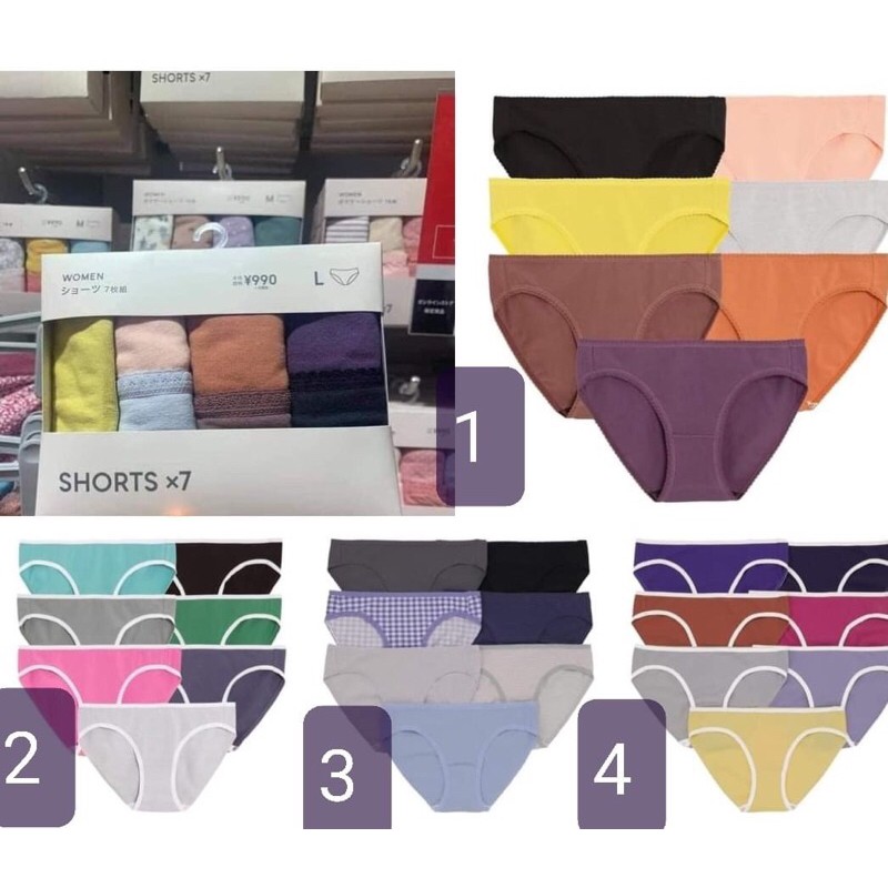 set chip gu japan 7 chiếc cotton mặc siêu thích | BigBuy360 - bigbuy360.vn