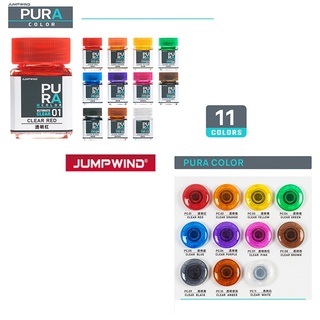 Sơn mô hình pura color pc01- pc11