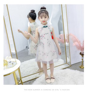 Váy  Bé Gái phong cách Hàn Quốc