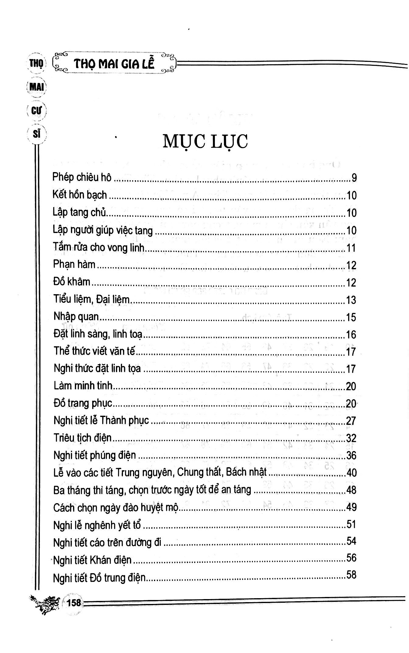 Sách Thọ Mai Gia Lễ (Tái Bản 2021)