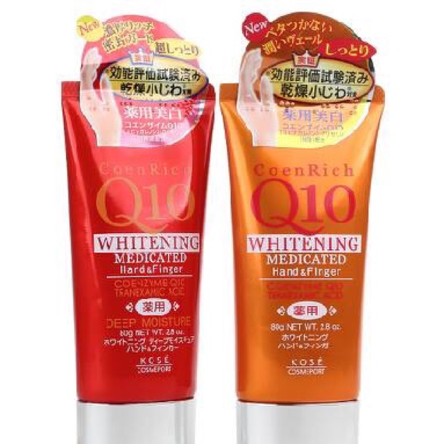 Kem dưỡng da tay kose q10