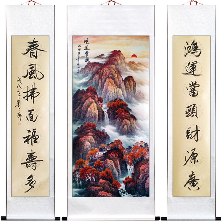 Tranh phong cảnh Trung Quốc thủy ủng hộ Shan Zhongtang câu đối cuộn dọc và thư pháp phòng khách trang trí may mắn
