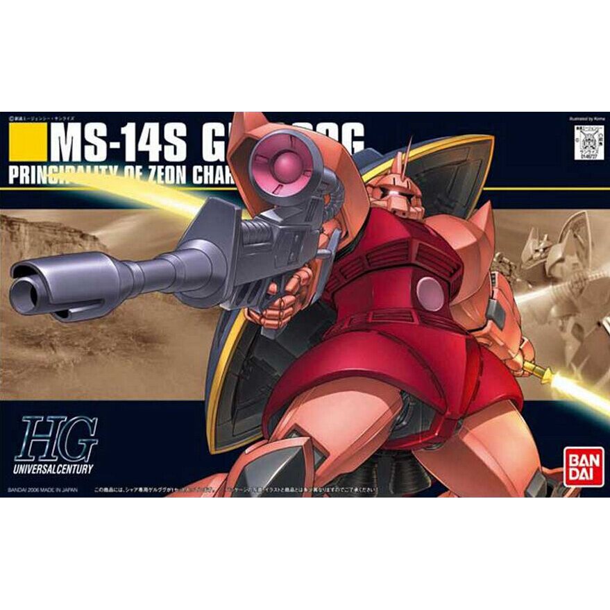 Mô hình HG MS-14S Chars Gelgoog Bandai 4573102606624