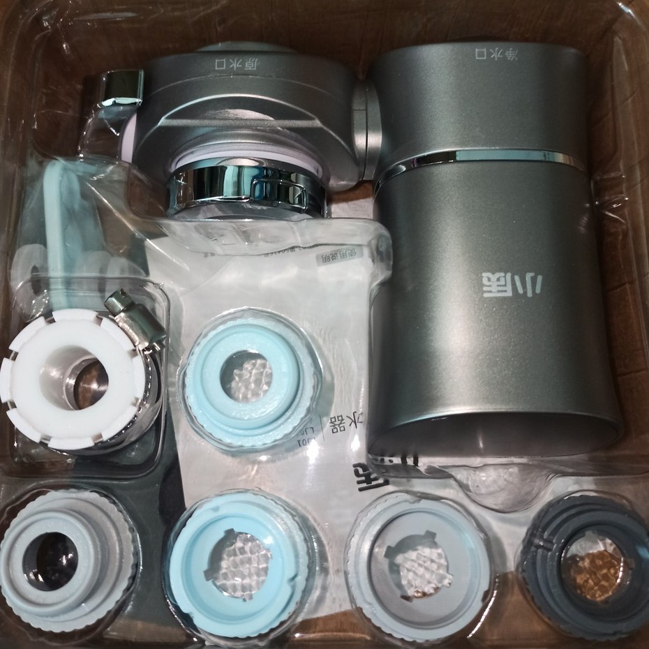 HOẢ TỐC | Máy lọc nước tại vòi Xiaomi Xiaozhi LJ04 - Tuabin đèn UV khử trùng - Chính Hãng 2lít / 1p - MiHouse