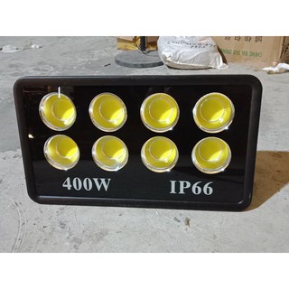 ĐÈN PHA SÂN BÓNG CHÓA CỐC 400W IP66 Pha Cốc Chiếu Sâu