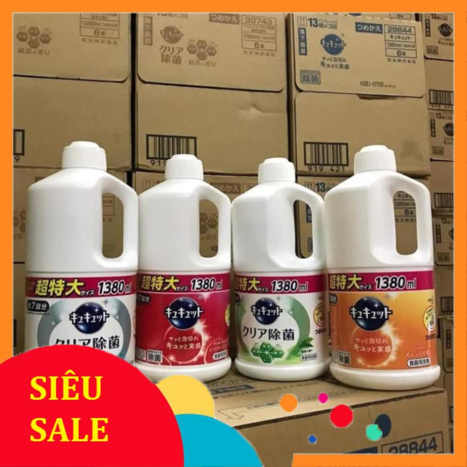 Nước Rửa Bát KAO Nhật Bản 1380ml [ Hàng Chính Hãng ]