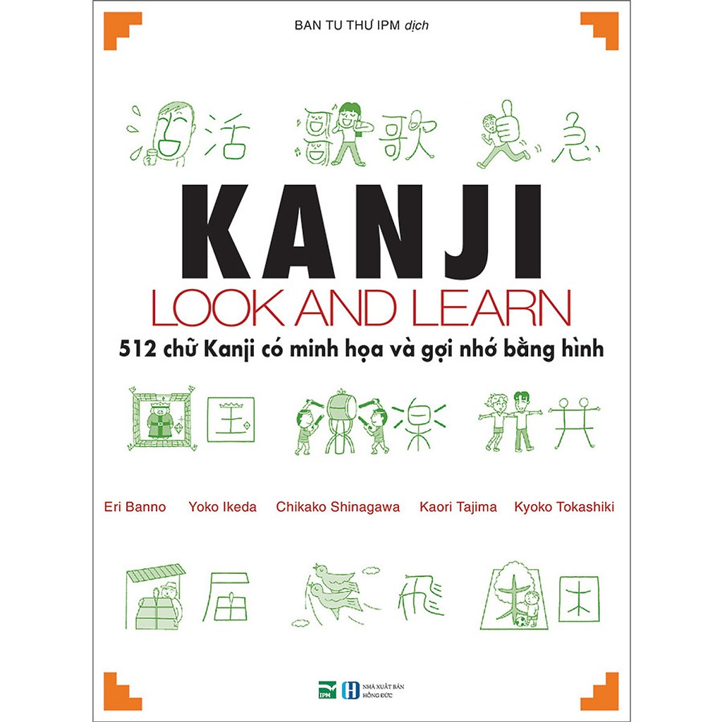 Sách - Combo 2 Cuốn Kanji Look And Learn 512 Chữ Kanji ( SGK + SBT )