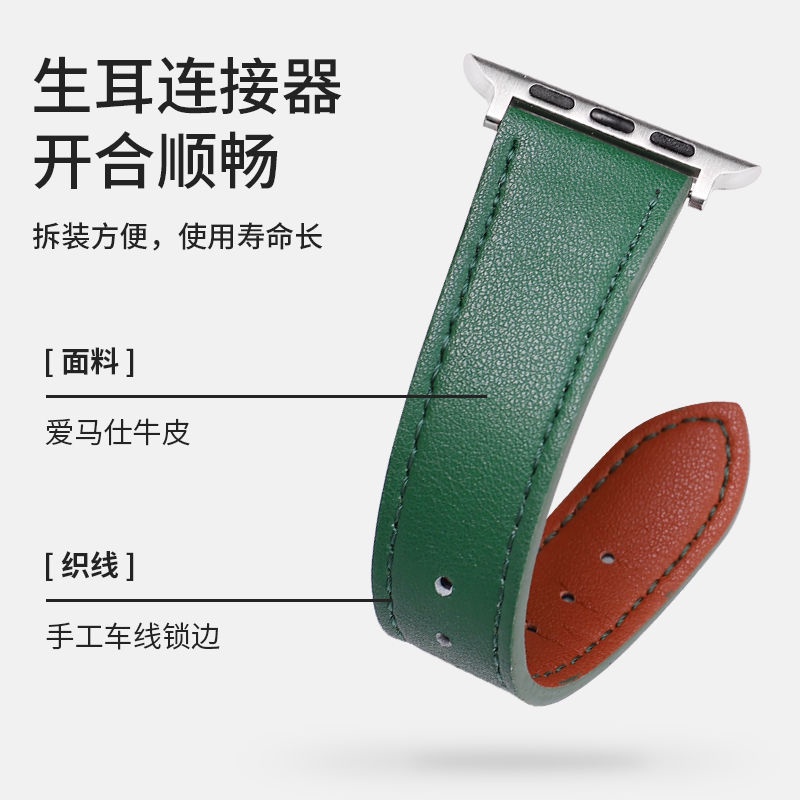 Dây đeo bằng da in logo Hermes cho đồng hồ thông minh Apple watch 6 5/4/3 SE