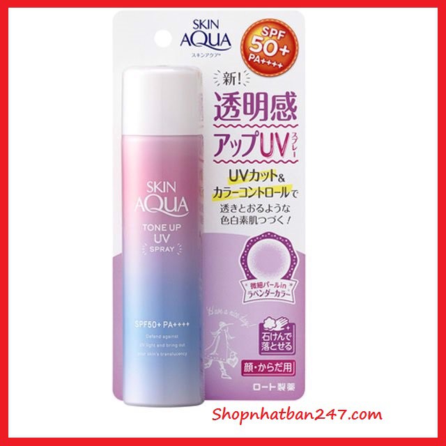 [Giá tốt] Xịt chống nắng Skin Aqua ROHTO tone up UV - 100% Authentic - Chính hãng