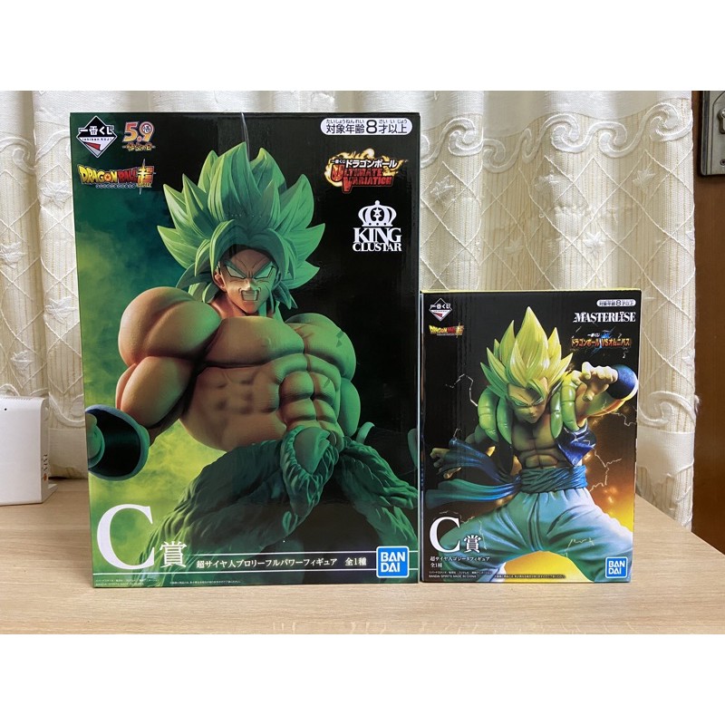 Mô hình Dragon Ball Ichiban Kuji chính hãng
