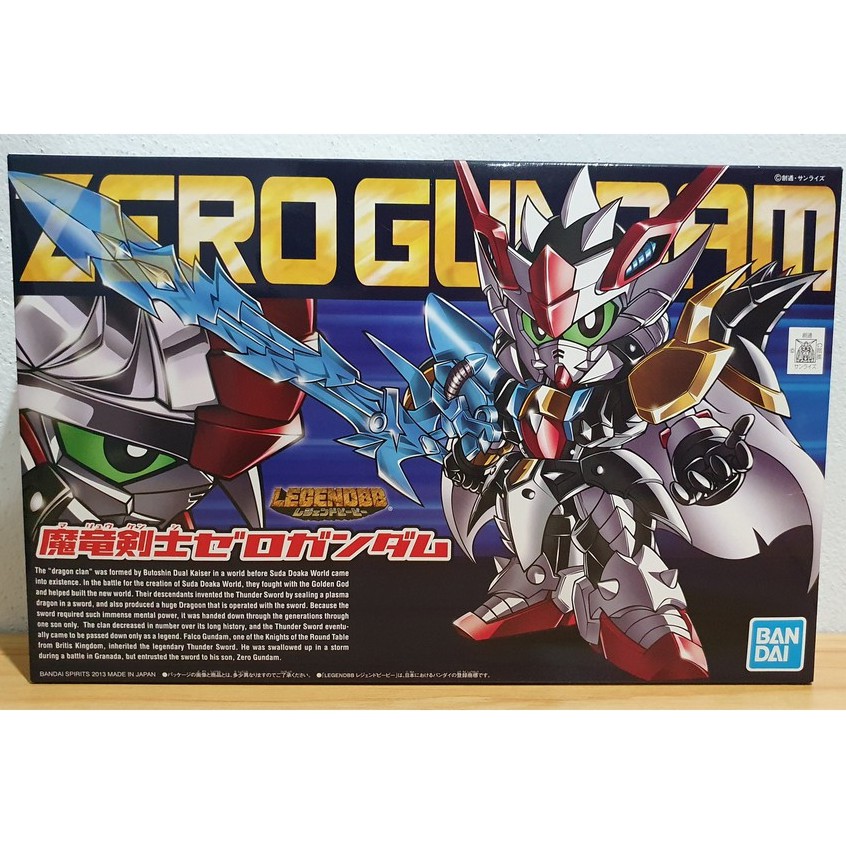 SD Legend BB 378 Devil Dragon Zero Gundam Model Gunpla