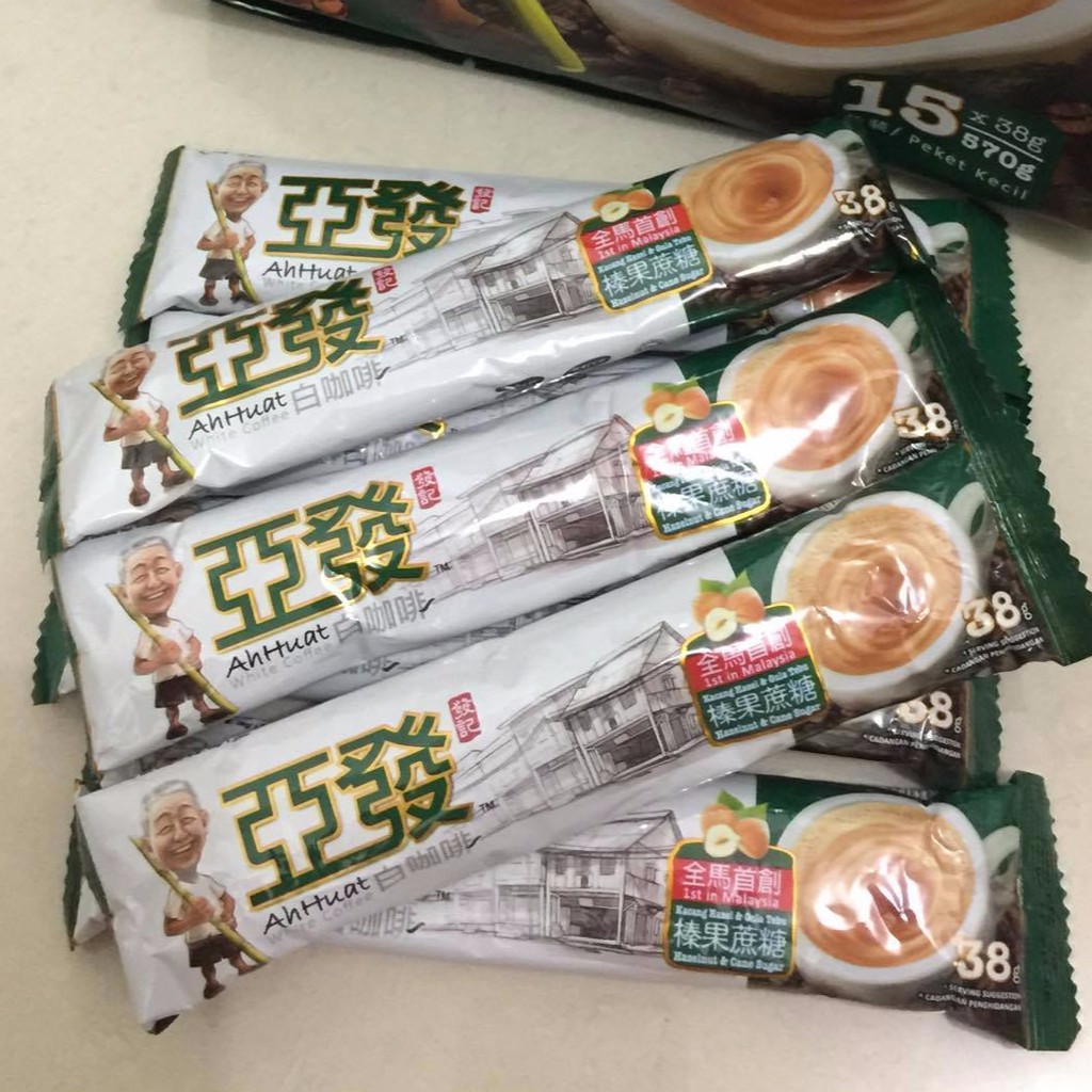 Cà phê trắng - Ahhuat White Coffee Hazelnut Cane - vị hạt phỉ đường mía | BigBuy360 - bigbuy360.vn