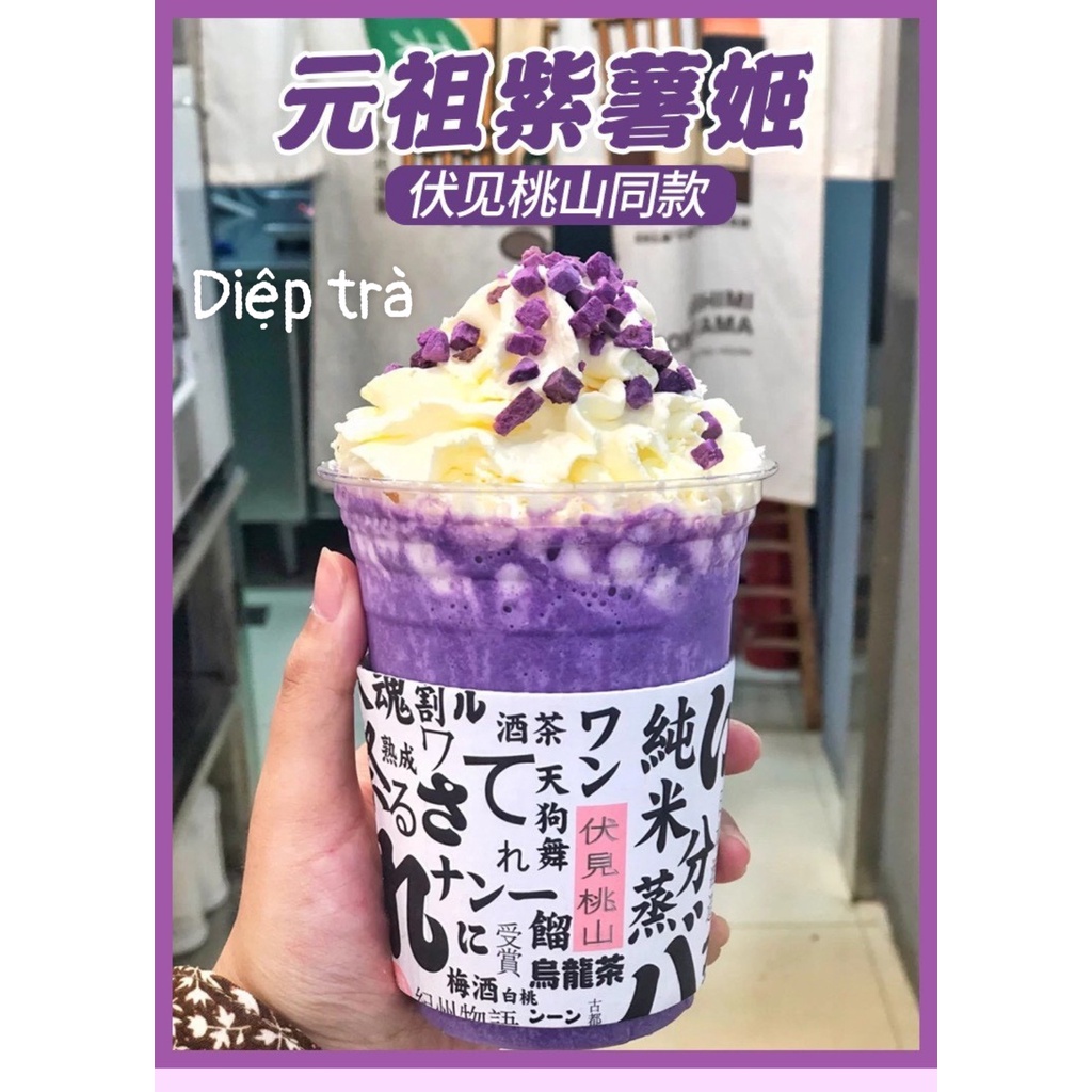 Sốt khoai Doking (Khoai môn/ Khoai lang tím) - Dòng sốt sệt có thể bám, quét thành cốc | BigBuy360 - bigbuy360.vn