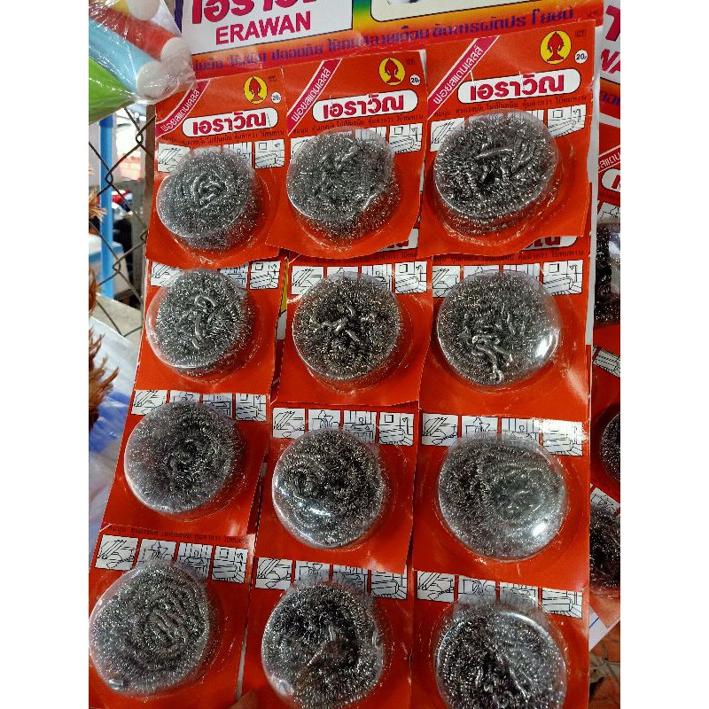Miếng chùi xoang thái lan
