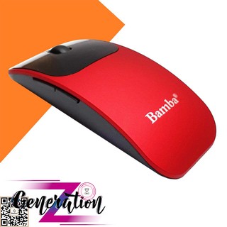 Chuột không dây Bamba B6