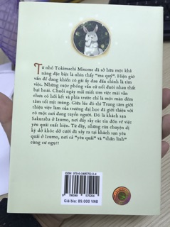 Khách Sạn Yêu Quái Ở Izumo - Tập 1