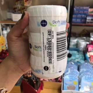 KEM DƯỠNG ẨM NEVIA soft