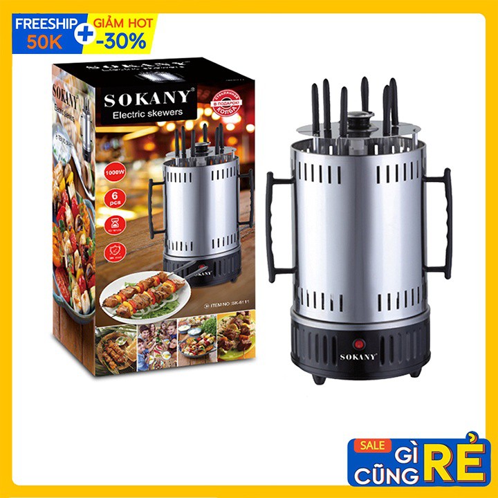Bếp Nướng Điện Không Khói 1200W, Lò Nướng Thịt Xiên SOKANY - Nướng Nhanh - Tiết Kiệm Điện -Chính Hãng