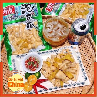 [Sẵn rẻ] 5 gói chân gà muối cay yuyu 100gram