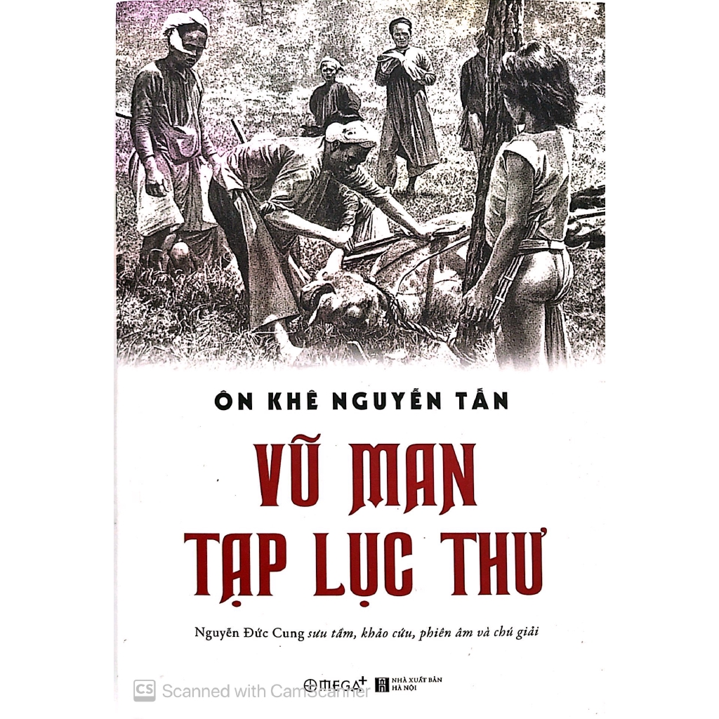 Sách - Vũ Man TạP LụC Thư