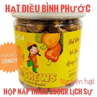 HẠT ĐIỀU VỎ LỤA LOẠI A RANG CỦI AN LỢI 200G, NẮP KHOEN, Bình Phước