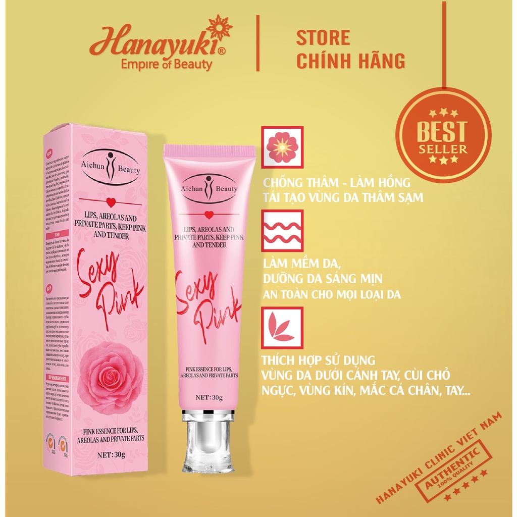 Sỉ- Kem chống thâm môi, làm hồng nhũ hoa vùng kín khử thâm hiệu quả Sexy Pink Aichun Beauty 30G