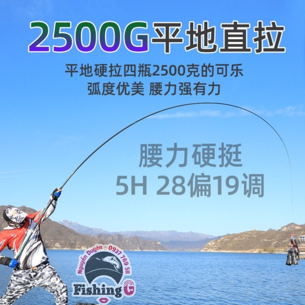 Cần câu đài 5h Biquan Tam Tinh Tú