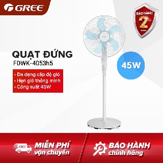 Quạt đứng gree fdwk-4053h5 - 5 cánh gió mạnh mẽ - 3 tốc độ - hẹn giờ - công suất 48w tiết kiệm điện