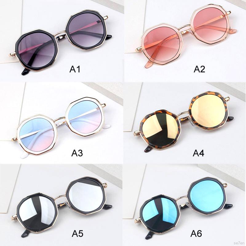 Kính Mát Thiết Kế Hình Đa Giác Nhỏ Gọn Dành Cho Bé Se7En