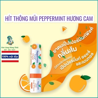 Hít Thông Mũi 2in1 Peppermint Field Cam Thái Lan