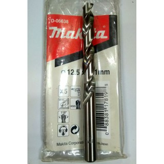 Mũi khoan kim loại makita 12.5mm d-06638