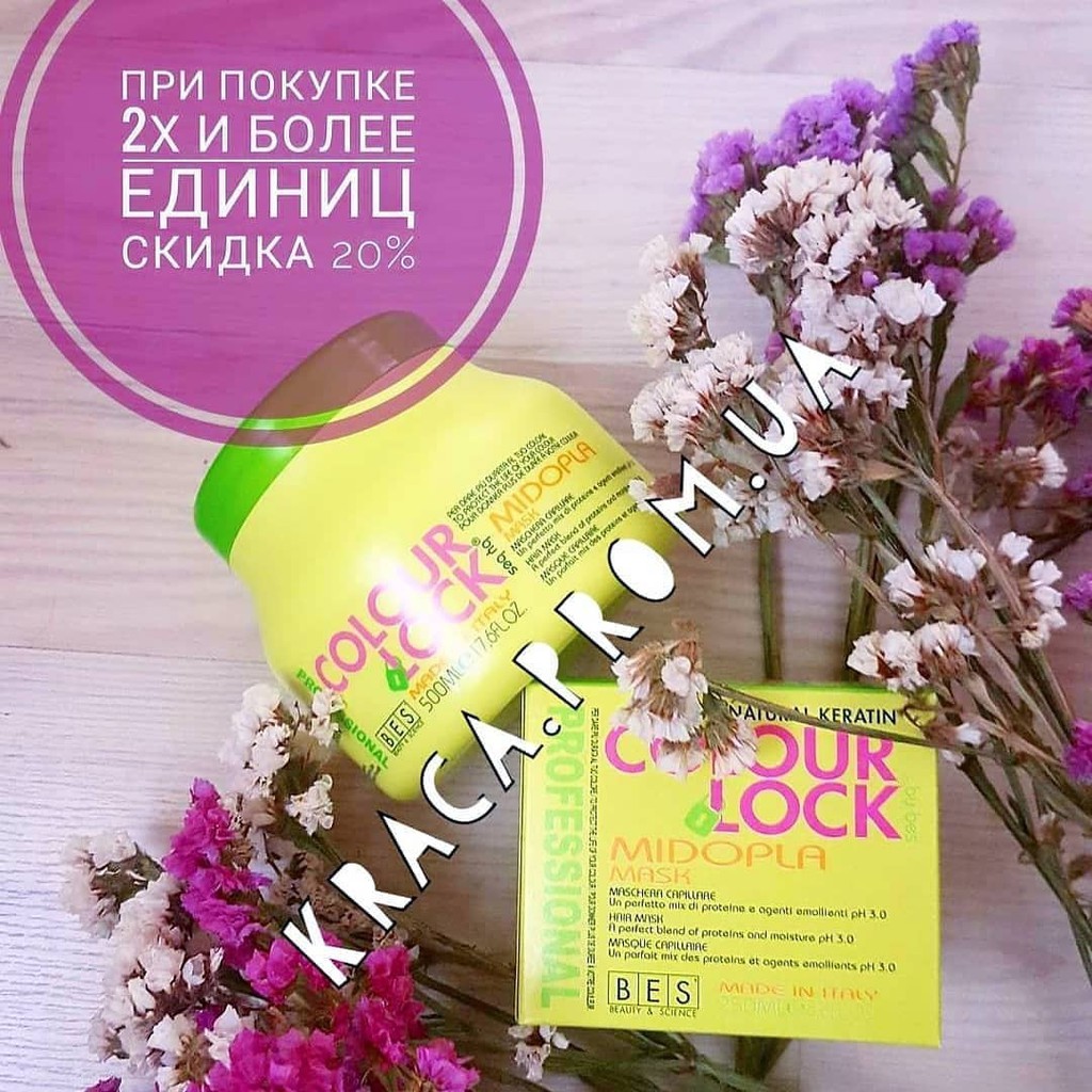 Hấp dầu tóc khóa màu chuyên nghiệp Bes Lock Colour Midopla Mask 500ml