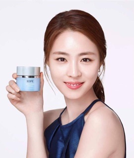 Kem dưỡng IOPE BIO HYDRO CREAM MINI
